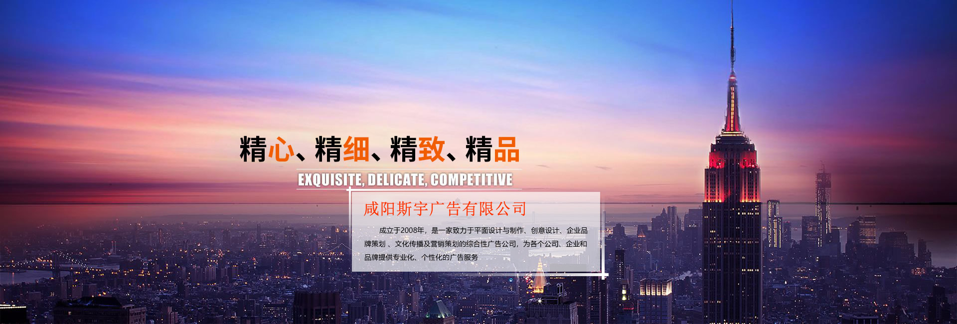 濟(jì)寧安屹工貿(mào)有限公司