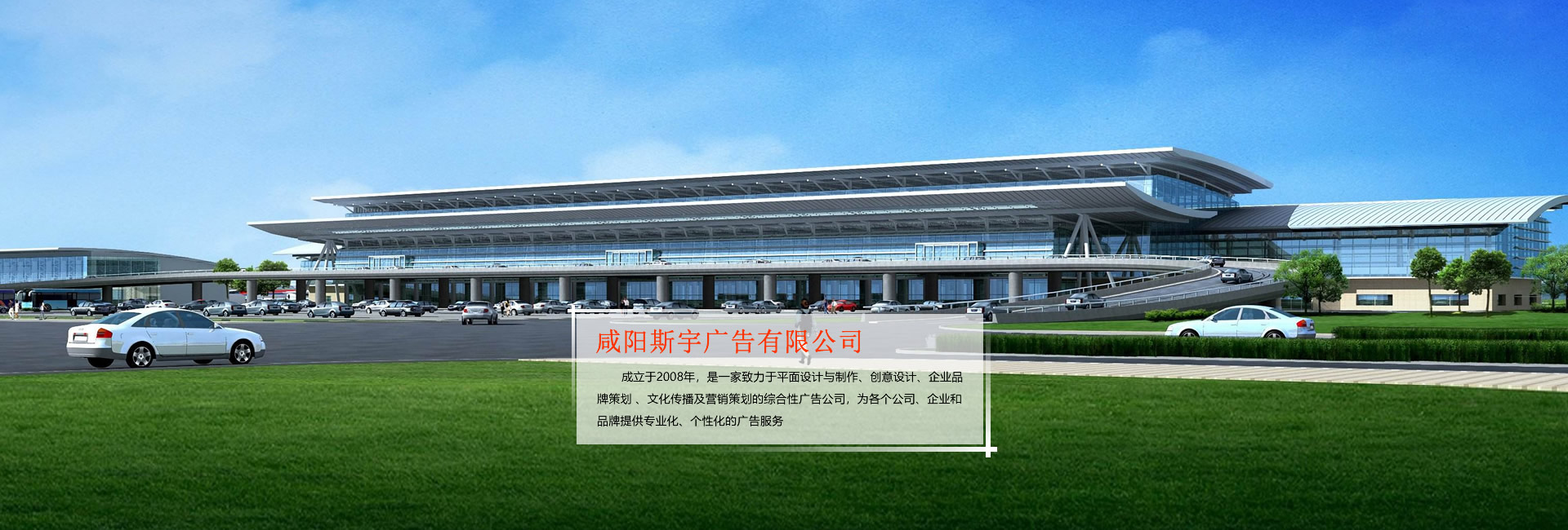 濟(jì)寧安屹工貿(mào)有限公司